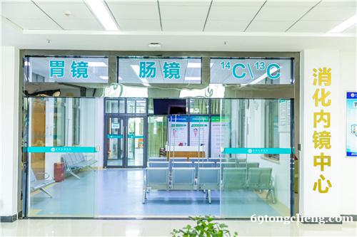 武汉太康医院讲解夏季运动对身体有哪些帮助 武汉太康医院讲解夏季运动对身体有哪些帮助