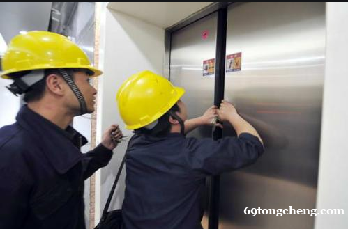 全疆可报电梯作业证书咨询 全疆可报电梯作业证书咨询