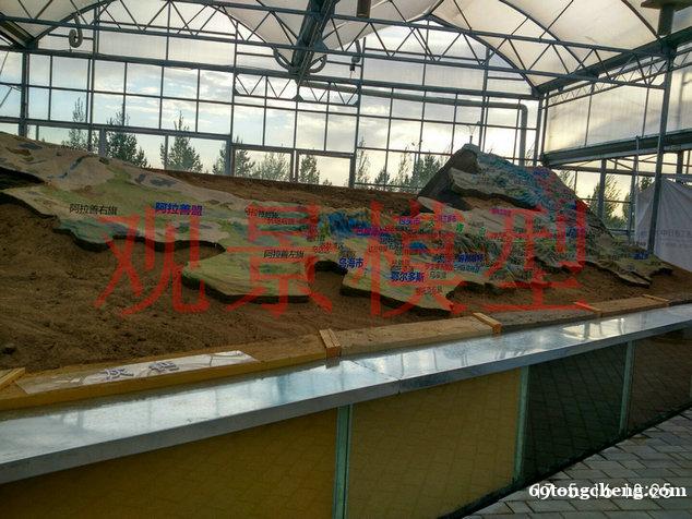 呼市沙盘模型制作公司 呼市沙盘模型制作公司