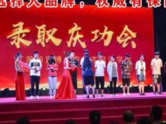 五年一贯制专转本考试培训班的意义