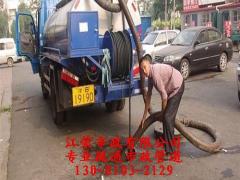 新乡江荣专业抽市政污水井管道疏通清淤清洗封堵气囊检测修复顶管