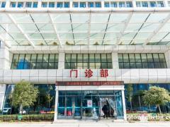 武汉太康医院讲解夏季运动对身体有哪些帮助