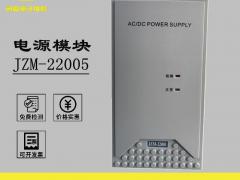 银川GF22007模块维修 直流屏高频充电模块维修公司