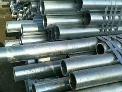 深圳出售南粤热镀锌管SC100