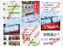 南京五年制专转本暑假英语词汇、语法重点辅导及突破,快速提分!