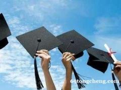 留学文件翻译-英国留学签证文件翻译-深圳博雅多语言翻译公司