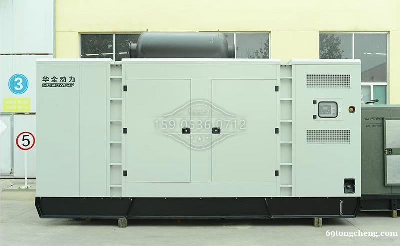 华全WC 100kW发电机组报价 华全WC 100kW发电机组报价