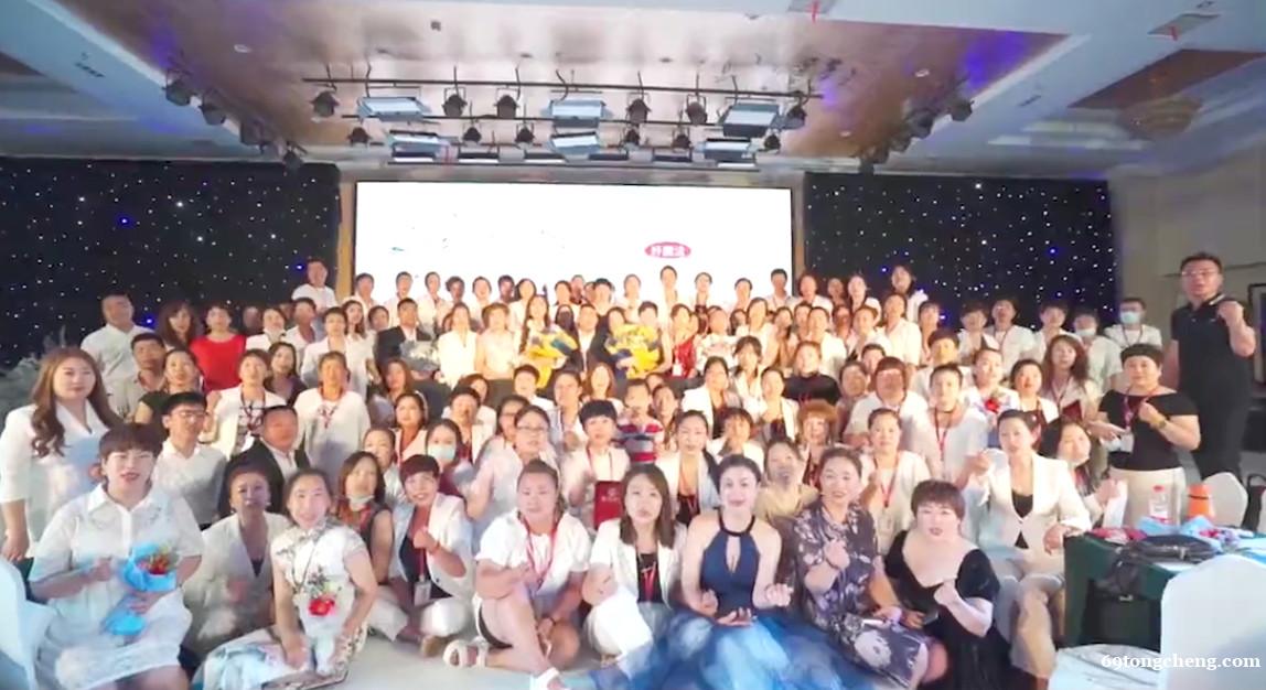 重磅!两性健康朝阳行业,众盈集团诞生大批千万富翁 重磅!两性健康朝阳行业,众盈集团诞生大批千万富翁