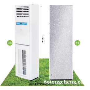 成都三康王循环风紫外线空气消毒机动静两用柜式 成都三康王循环风紫外线空气消毒机动静两用柜式