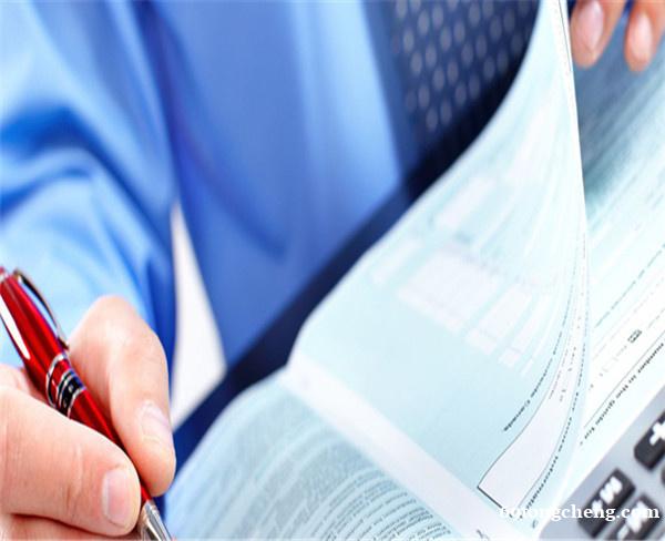 深圳葡萄牙语翻译公司-深圳博雅翻译 深圳葡萄牙语翻译公司-深圳博雅翻译