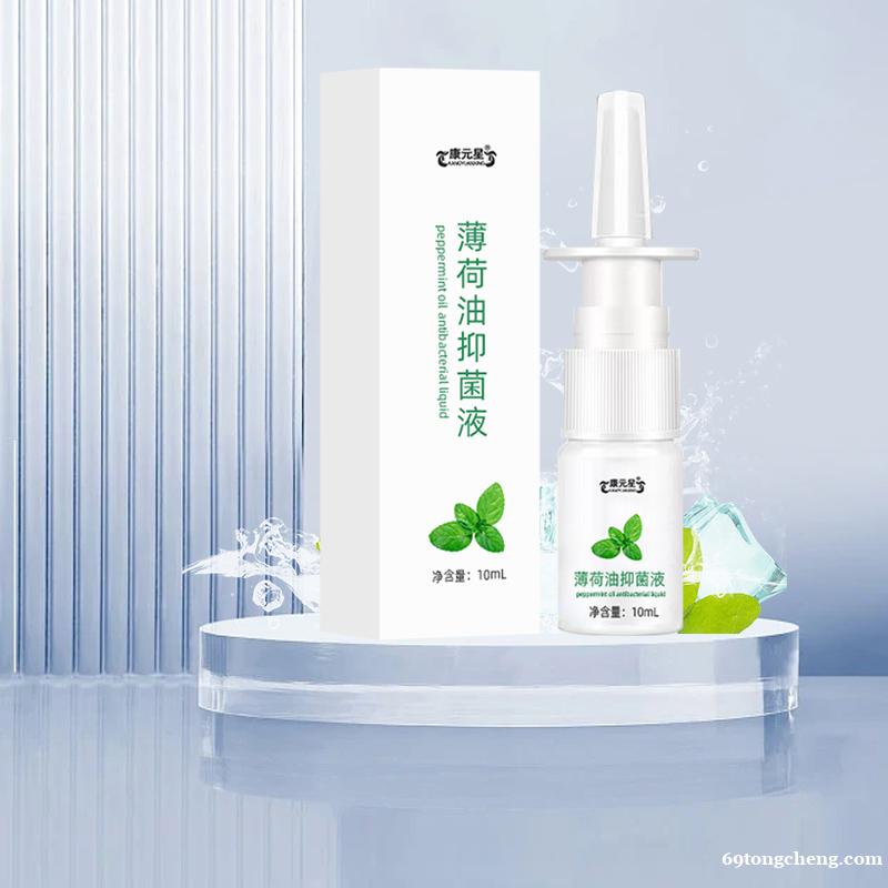 木瓜葛根弹性蛋白饮加工定制15905373071 木瓜葛根弹性蛋白饮加工定制15905373071