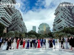 专访众盈集团三大创始人:加入众盈,势在必赢