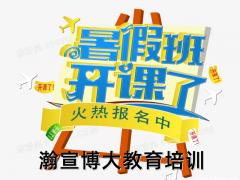 零基础备考苏大应用技术学院五年制专转本会计学专业难吗