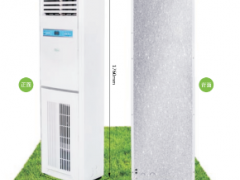 成都三康王循环风紫外线空气消毒机动静两用柜式