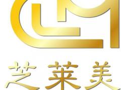 徐州芝莱美纳米仿生牙厂家招商