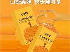 南瓜酵素植物饮品加工定制15905373071