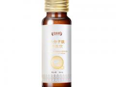 小分子多肽饮30ml加工15905373071