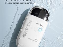 芦荟滋润霜50ml加工定制15905373071