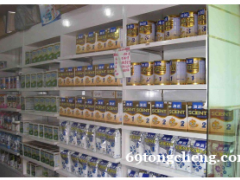 Seven Trees进口母婴加盟好不好？