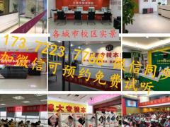 江苏五年制专转本录取原则从高到低择优录取，早备考优势大！