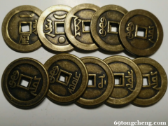 铜钱制造工艺