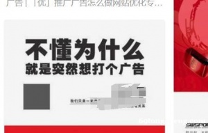 郑州中招网河南招生机构学历提升-单招招生郑州职业学院大专本科都可