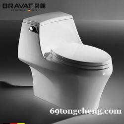 上海徐汇区贝朗BRAVAT马桶厂家指定维修售后中心.马桶节水配件.盖板更换54610658