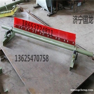 清扫器 清除残积物料调节压力