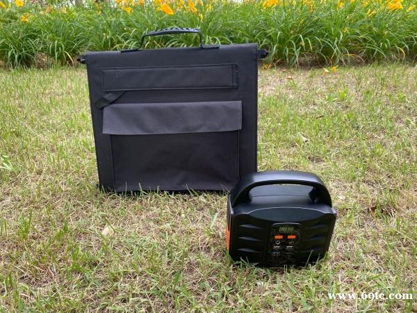 便携式太阳能折叠板60W 便携式太阳能折叠板60W