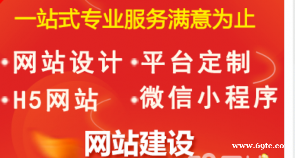 SEO/SEM、软文推广 专人服务9年技术经验 SEO/SEM、软文推广 专人服务9年技术经验