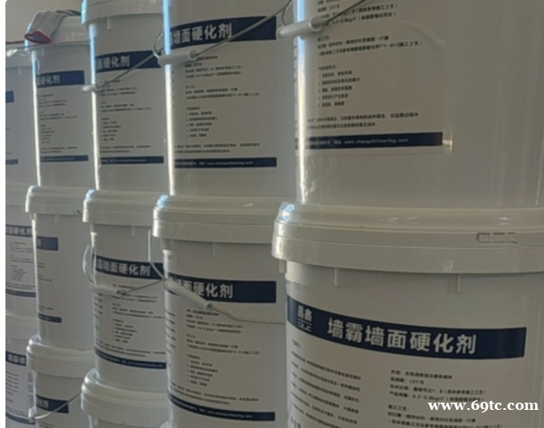 墙体水泥混凝土起原因和处理方法 昌鑫建材墙面抹灰浆增强剂 墙体水泥混凝土起原因和处理方法 昌鑫建材墙面抹灰浆增强剂