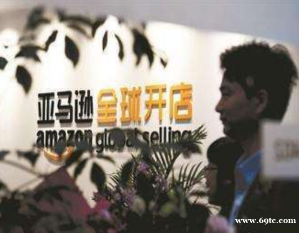 亚马逊跨境电商加盟运营培训低门槛创业成熟模式0基础就可以做 亚马逊跨境电商加盟运营培训低门槛创业成熟模式0基础就可以做