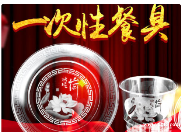 小小餐具大市场,小成本创业好项目 小小餐具大市场,小成本创业好项目