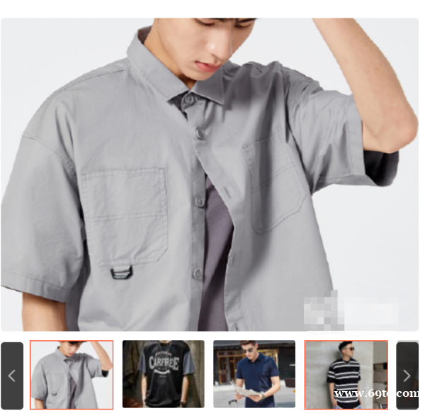 猫人等多个品牌男装一折起供货支持网店和实体混批包开店包培训 猫人等多个品牌男装一折起供货支持网店和实体混批包开店包培训