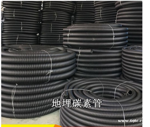 HDPE碳素管 自带钢丝螺纹管波纹盘管 HDPE碳素管 自带钢丝螺纹管波纹盘管