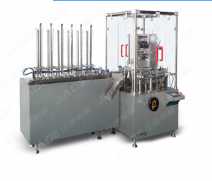 立式装盒机-全自动软膏装盒机-软膏装盒机