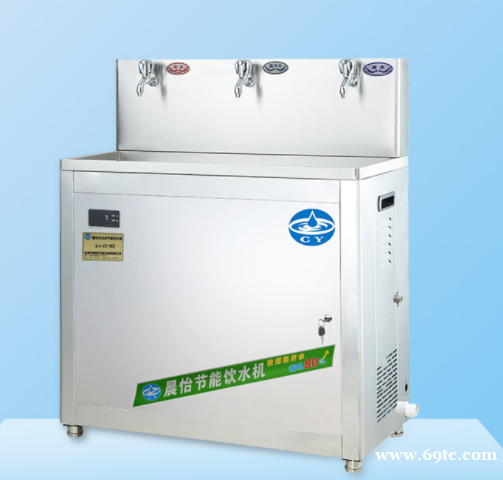 工厂车间使用冰热饮水机 工厂车间使用冰热饮水机