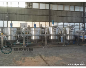 山茶油精炼设备 提炼加工茶籽油生产线 海南山柚油提炼设备