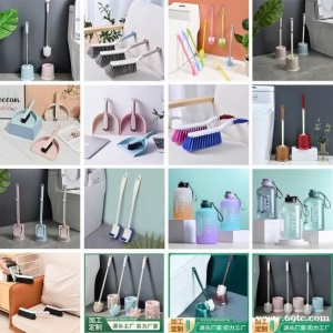 塑料刷子 床刷 窗刷 卫生刷