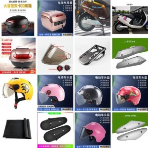 头盔3c认证 骑行头盔 儿童头盔