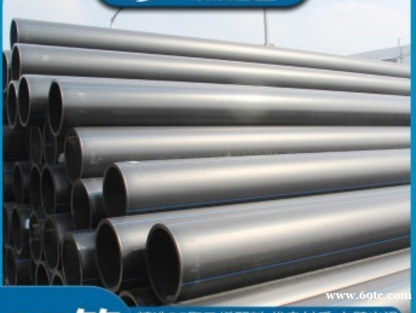 豪家管业加工定制pe给水管外径315mm 豪家管业加工定制pe给水管外径315mm