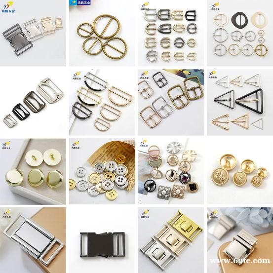 金属钮扣 胸针 插扣针 金属钮扣 胸针 插扣针