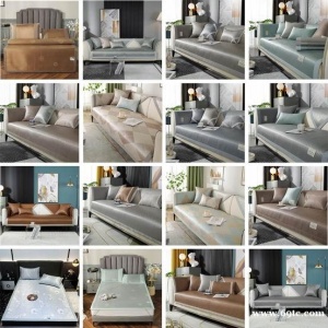 御藤席 古藤席 双面席 仿藤席