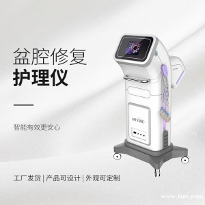 徐州地区，S3盆腔修复护理仪