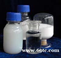 九朋 高效除甲醛 可吸可见光光触媒 5nm纳米二氧化钛粉 CY05