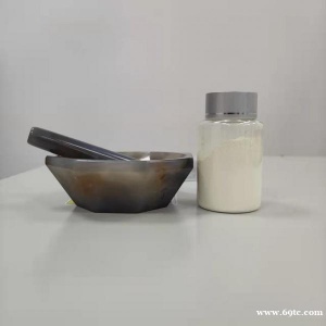 九朋10nm蓝光吸收剂/抗蓝光剂CY-C10