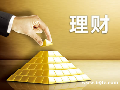 金点股——哪些理财方式最好不要碰?为什么 金点股——哪些理财方式最好不要碰?为什么