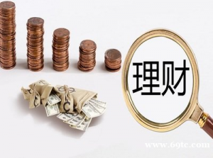 金点股-带你了解怎样投资理财才能赚到钱？难不难？