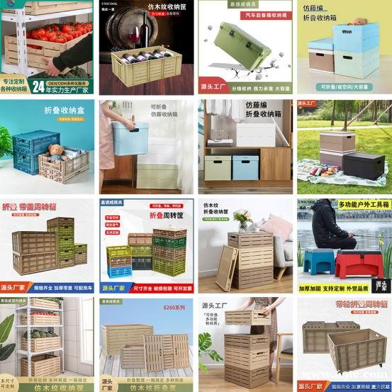 垃圾桶 保温箱 儿童玩具 垃圾箱 垃圾桶 保温箱 儿童玩具 垃圾箱