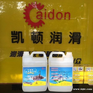 不锈钢油污清洁剂 电梯光洁水